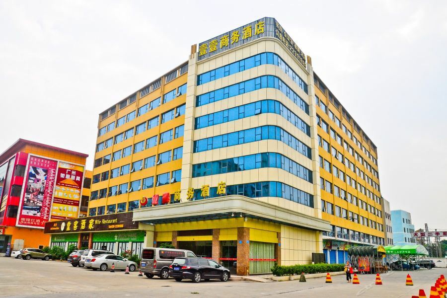 E E Business Hotel Guangzhou Exterior foto